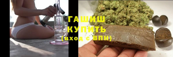 каннабис Алексеевка