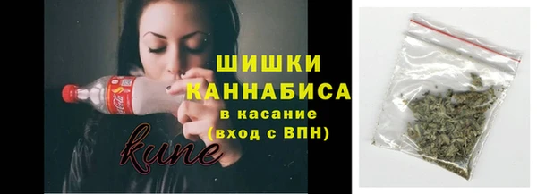 каннабис Алексеевка
