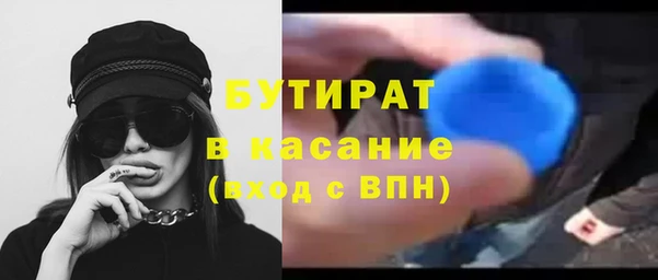 хмурый Алексин
