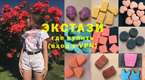 таблы Рославль