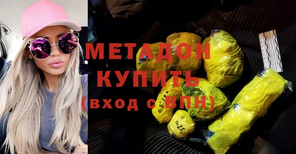 хмурый Алексин