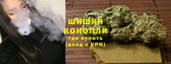 дистиллят марихуана Алзамай