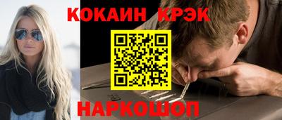 мет Анапа