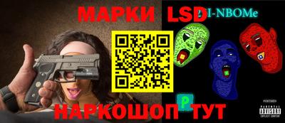 бутик Аша