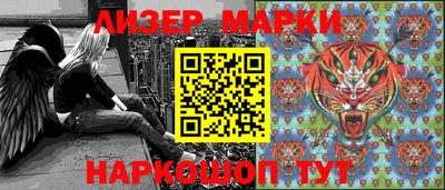 спиды Анжеро-Судженск