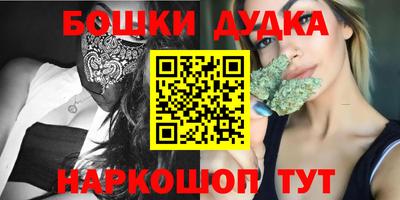 спиды Анжеро-Судженск