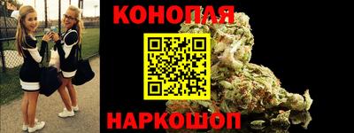 бутик Аша