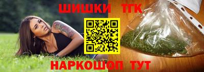 PSILOCYBIN Ангарск