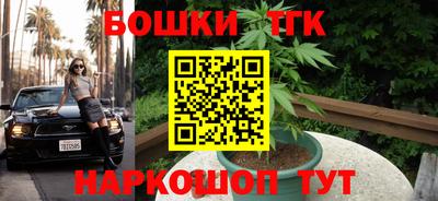 PSILOCYBIN Ангарск