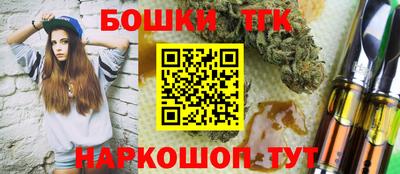 PSILOCYBIN Ангарск