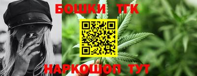 PSILOCYBIN Ангарск