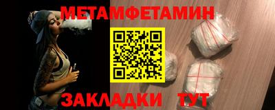 бутик Аша