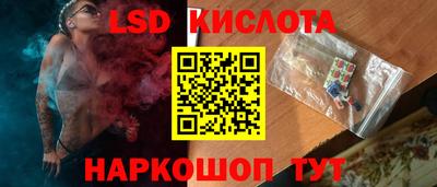 бутират Ачхой-Мартан