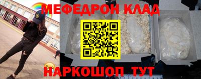 бутик Аша