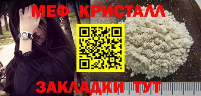 PSILOCYBIN Ангарск