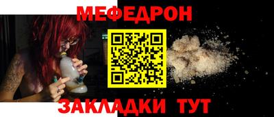 спиды Анжеро-Судженск