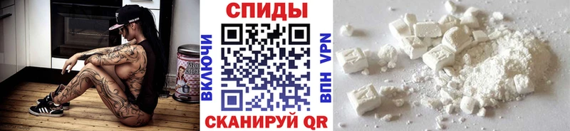 omg сайт  Амурск  Первитин мет 