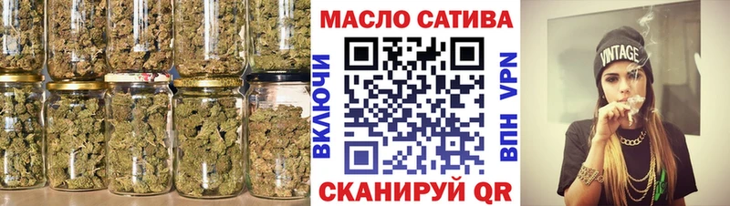где купить наркоту  Амурск  Дистиллят ТГК вейп 