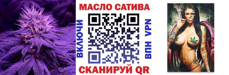 Дистиллят ТГК концентрат Амурск